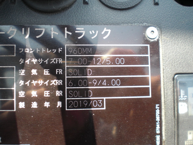 02-8FD25 72726 18.JPG